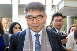 정경심 비공개 재판 ‘이중기소’ 논쟁