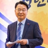 테드 강연식 새해 인사…광진, 올해 더 通한다