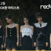 레드벨벳, 케이팝 레이더 ‘이달의 아티스트’ 선정…자체 신기록 달성