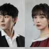 파리 몽마르뜨 예술가들의 재능과 질투…창작뮤지컬 ‘아티스’
