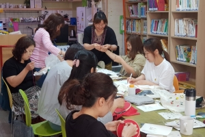 “마을 평생학습 이끌 운영자 찾아요”…은평 우리동네배움터 600만원 내외 지원