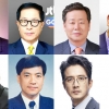 2020년 ‘자랑스러운 경희인 상’에 7명 뽑혀