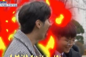 경기과학고등학교 학생들 공부 비법은? 김지석 “그게 다냐고”