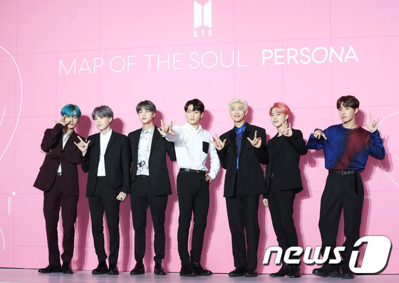 방탄소년단 페르소나