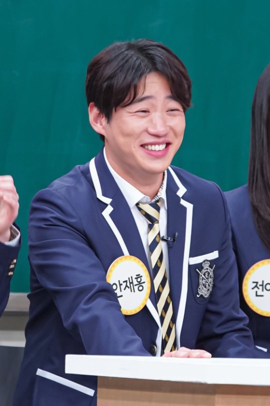 아는 형님 안재홍