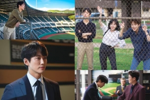 “우리 팀 얘긴가”… 야구팬들 가려운 곳 딱 짚었네