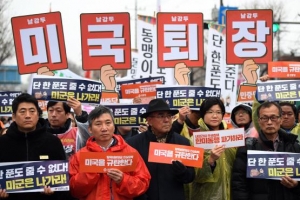 [박기석의 외교 통일 수첩] 한미 방위비분담과 호르무즈 파병의 함정