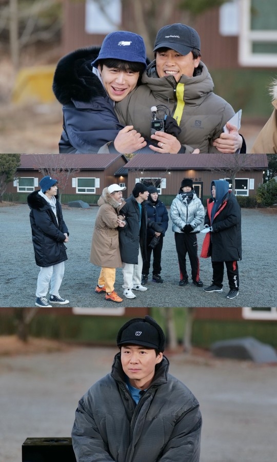 1박2일의 모습.