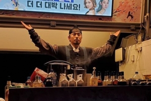 이시언, 한혜진-박나래 서포트에 격한 감동 “사랑합니다”[EN스타]