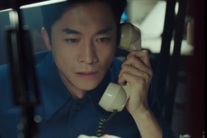 ‘사랑의 불시착’ 김영민, 오만석에 거짓 보고 ‘현빈 지킬까’