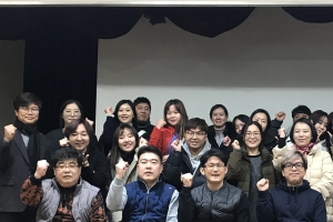 광명문화재단, 민·관 협치방안 토의·광명시 문화발전 방안 모색