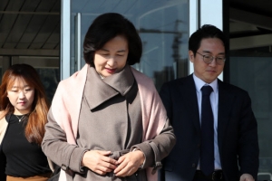 대검 부장검사 “찍어내기 인사, 정치검사 시즌2” 정면비판