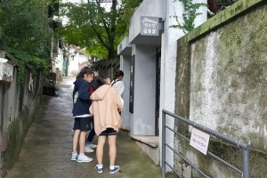 도전! ‘뭐·든·지’… 송파 청소년 프로젝트 알찬 결실