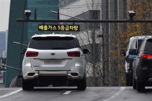 서울 ‘낡은 애마’ 4만 5000대, 내년부터 강제 폐차 위기