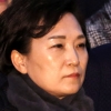 “동네 물 나빠졌네” 일산 주민 비꼰 김현미 장관