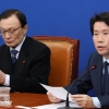 이인영 “1당 지위 불안…한국당 위성정당 파괴력 있을 것”