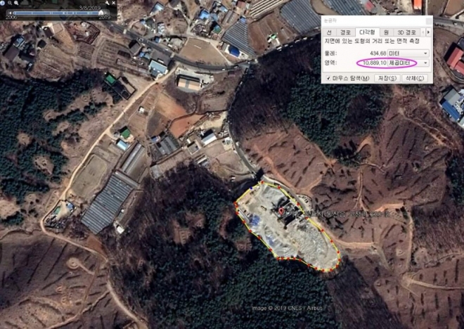 김포시 고정리 보전관리지역에 설치·가동 중인 골재선별 파쇄장 위성사진.