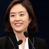 ‘총선행 마지막 열차’ 올라탄 고민정 대변인