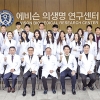 [제3회 대한민국 글로벌파워브랜드 대상] 차세대 대사항암제 신약 개발
