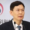 ‘넷플릭스’ 불공정 약관 시정, 동의 없이 변경가격 적용 못해