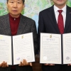 해남군, 오는 21일부터 ‘1000원 버스’ 전면 시행