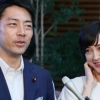고이즈미 日 환경상 “아기 태어나면 석달에 걸쳐 2주 육아 휴가”