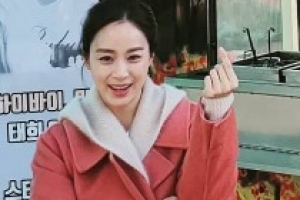 김태희, SNS 개설만 해도 화제 “하늬야 고마워~” [EN스타]