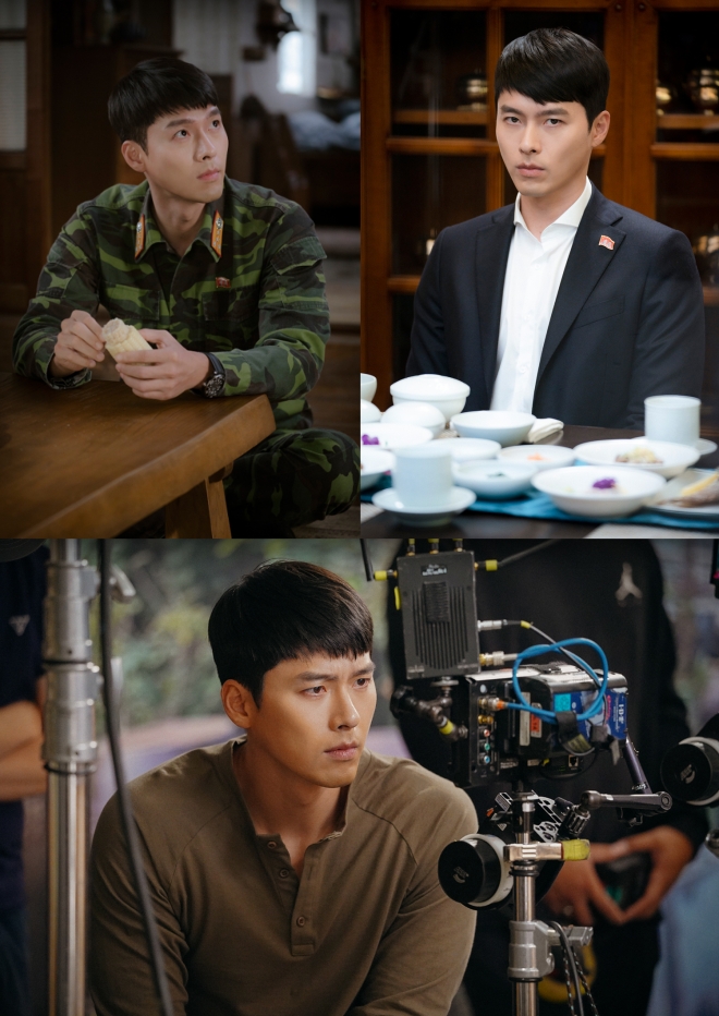 ‘사랑의 불시착’ 현빈