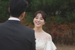 최우리 비연예인과 결혼, 직접 전한 결혼 소식 [전문]