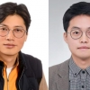 바다·화재 현장서 생명 구조 김진운·하경민씨 ‘LG의인상’