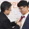 한국당, 공천관리위원장에 김형오…文 부동산정책 뒤집는 맞불공약도