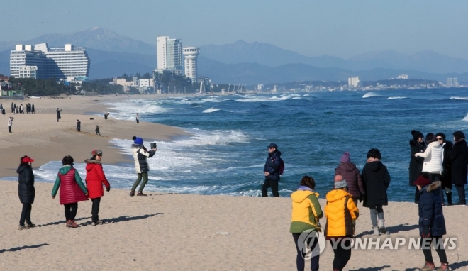 겨울 바다 만끽하러 왔어요