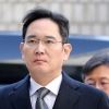 삼성 “이재용 프로포폴 불법 투약 아냐…일방적 주장”(종합)