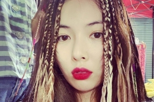 현아 레게머리 논란? “모든 팬들을 리스펙트” [EN스타]