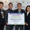직접판매공제조합, 비즈월드코리아와 사회공헌 위한 단체헌혈