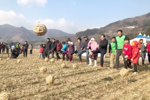 하동 평사리 들판서 2월 15·16 ‘논두렁 리그’ 축구대회