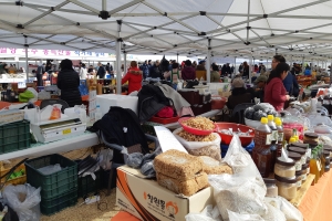 설맞이 농축산물 직거래 장터