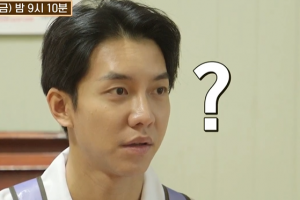 ‘금요일 금요일 밤에’ 이승기, 이번엔 한과 공장 “이노동이 될 때까지”