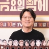 ‘방송계의 미다스 손’ 나영석 PD가 유튜브 실험에 나선 까닭은?