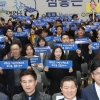 “즐겁게 배우고 신나게 나누자”… “광명시, 보편적 교육복지실현 앞장”