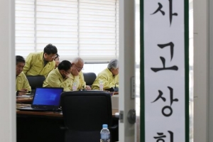 히말라야 눈사태 실종자 4명 기상악화로 수색 어려움
