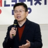 황교안 “한국당 온 청년은 이용만 당한다? 동반자되겠다”