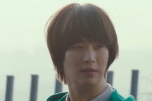 ‘사랑의 불시착’ 김수현, ‘은밀하게 위대하게’ 등장한 카메오