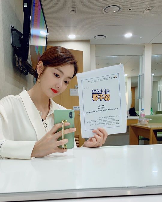 소이현 [인스타그램]