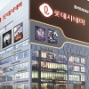 신불당 핵심상권 ‘천안 불당 정석프라자 4차’ 롯데시네마 입점 확정