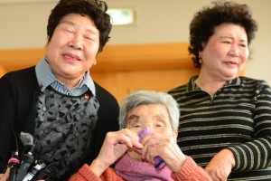 절망의 ‘빨갱이’ 주홍글씨 72년 만에 지웠다