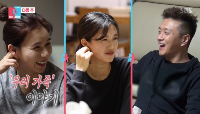 진태현♥박시은 딸