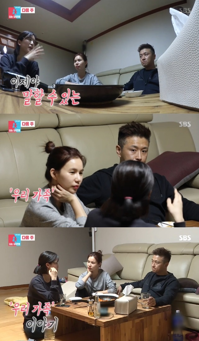 진태현♥박시은 딸