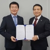 DK도시개발·DK아시아, LG전자와 국내 첫 차세대 IoT기술 솔루션 제공 업무협약 체결