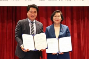 관악, 여가부와 여성친화도시 조성 협약